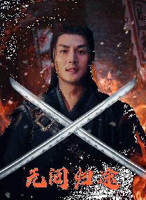 自拍av一区二区三区